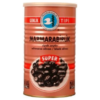Olives noires Super 800gr MARMARA BIRLIK
