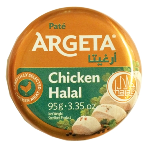 Paté de poulet halal 95gr ARGETA