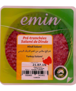 Tranche de dinde fumée 200gr EMIN