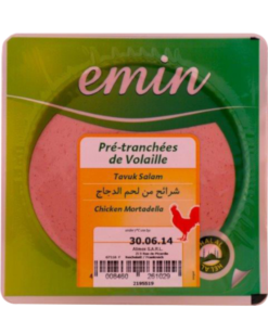 Tranches de poulet 200gr EMIN