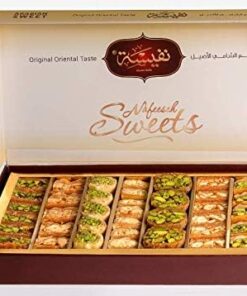 Baklavas 450g et 750g